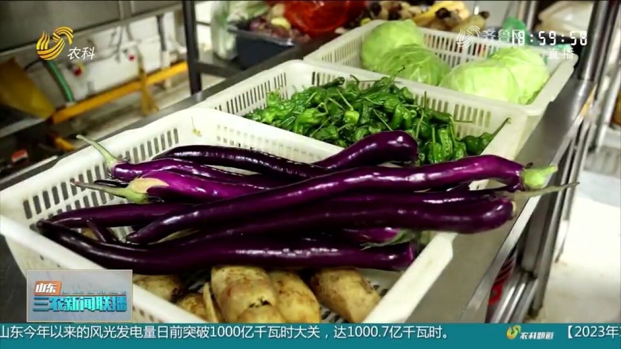 我国已制定发布1563项食品安全国家标准,守护群众"舌尖上的安全"