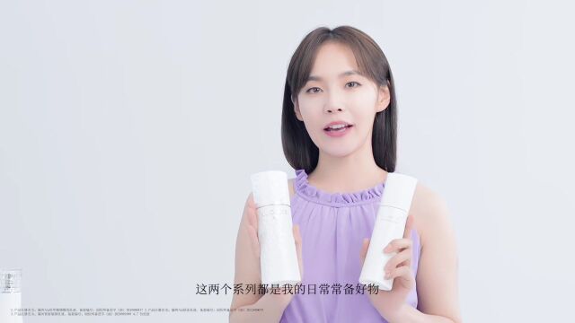 想要GET张佳宁同款美肌,先找到你的“真命乳液”