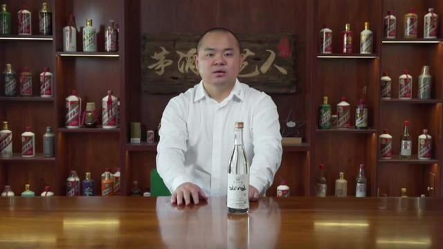 白酒市场低迷,头部酒企慌吗?解决的手段是停货?还涨价?#酱酒 #茅台 #酱香型白酒 #酒知识 #酱酒