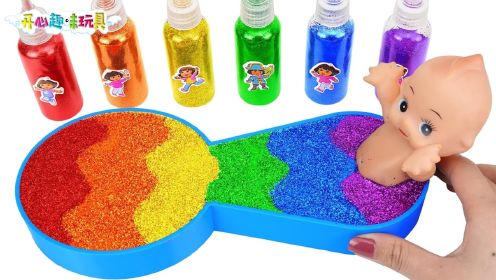 玩具动画：混合闪光黏液进入彩色浴缸，给小宝宝洗一个舒服的澡！
