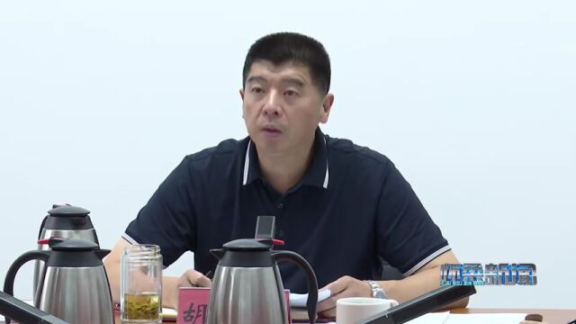 【怀柔新闻】河北省承德市丰宁满族自治县党政代表团来怀对接合作工作