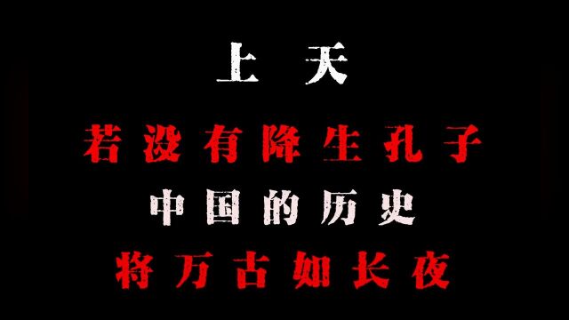 他以理性的中庸之道,面对每一次挫折,却从未动摇,他是一个屡战屡败的勇者!