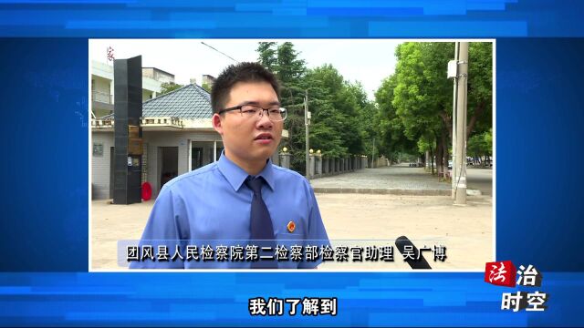 【法治时空】电视栏目播出:全力打造优化营商环境“升级版”!