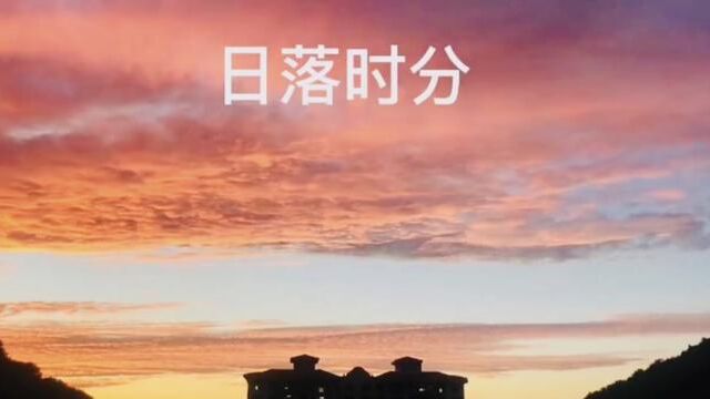 天空与大地的七夕时光