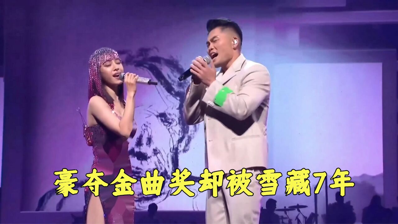 豪夺金曲奖正值巅峰期,却被雪藏7年,原来这些歌是李玖哲演唱的