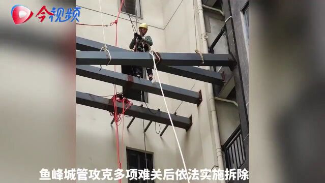 13楼“空降”拆除!柳州这小区多名业主违建,处理现场→