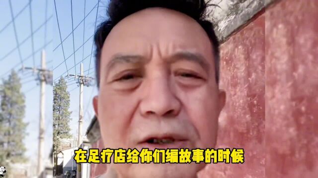 各行业大佬的顶级攀比:看完再也不当冤大头了