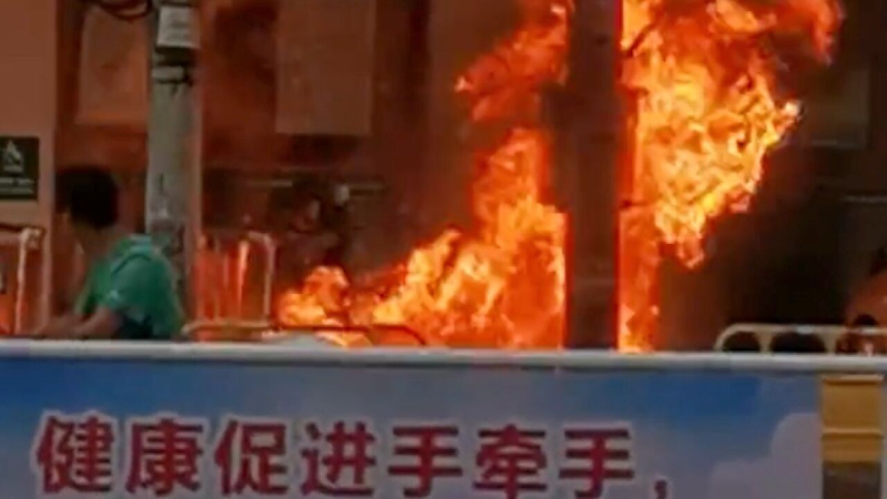 广西贵港一变压器爆炸起火,当地消防:已处置,无人受伤