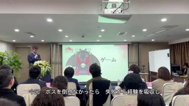 帝京塾留学|日本语言学校留学招生