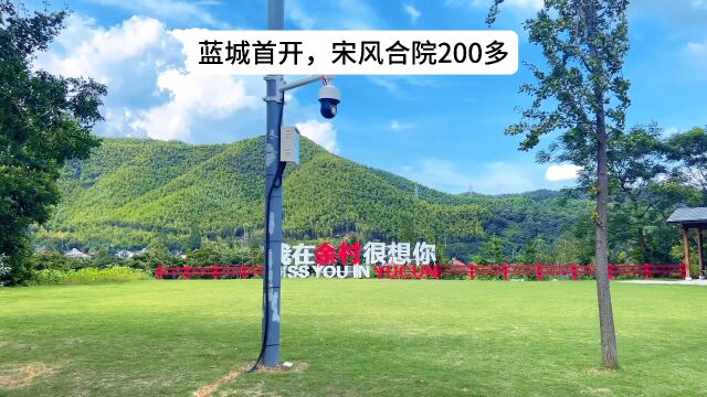 安吉最美乡村,绿水青山就是金山银山理念发源地