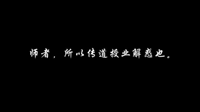 2023年锐锢讲师风采回顾