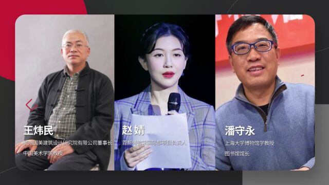 权威探讨:透明OLED在文博零售领域的可能性与未来趋势