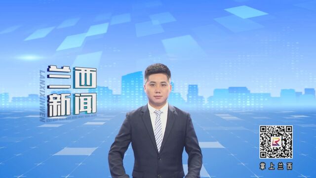 黄志权深入基层调研指导“中华诗教示范单位”创建工作