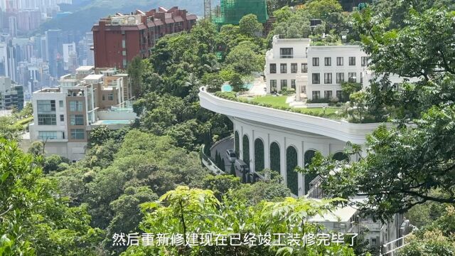 香港山顶李兆基家豪宅最新现状,李家诚花18.5亿买的,装修完工啦