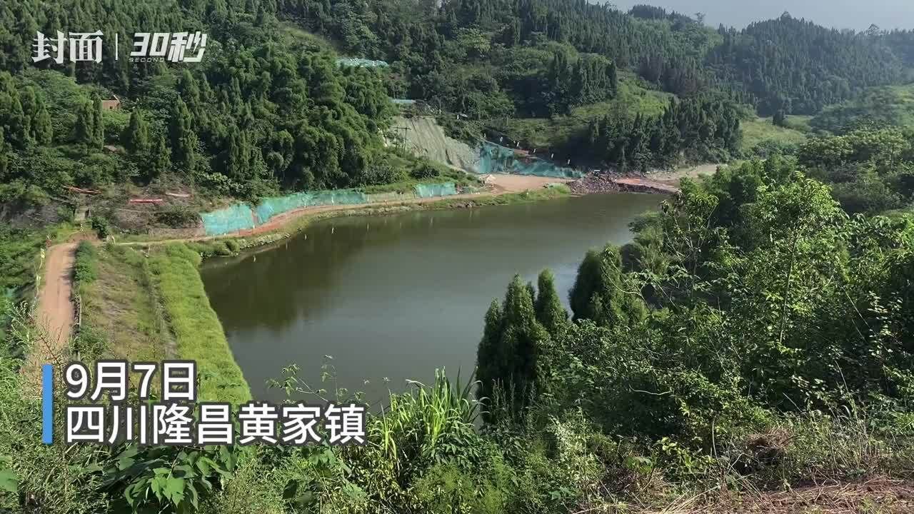 总投资2.9亿元 四川隆昌狮子岩水库扩建工程项目有序推进