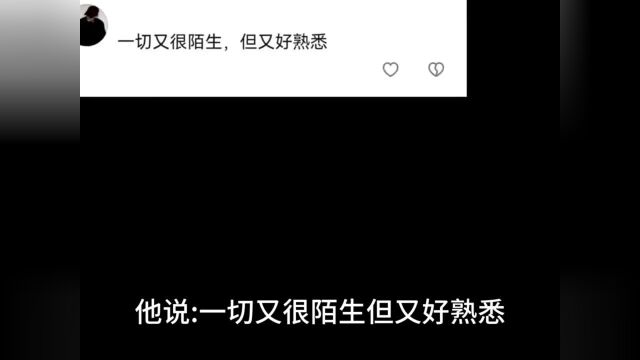 今日话题:和他(她)去过的地方自己再去是什么感觉