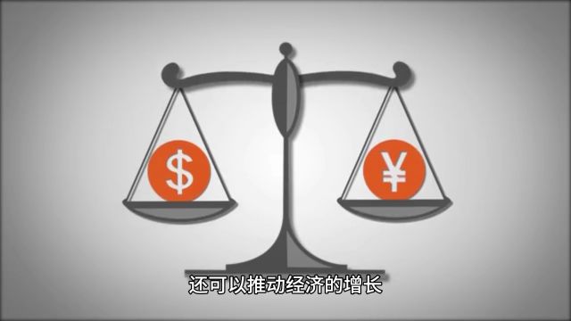 最新:央行下调存款准备金率