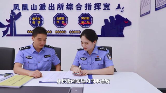 为“她”助力!第三届“八闽十佳巾帼好网民故事”ⷮŠ网络素养教育类,邀您点赞支持→