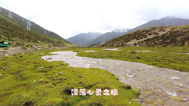 什么样的风景才会涤荡你的心灵