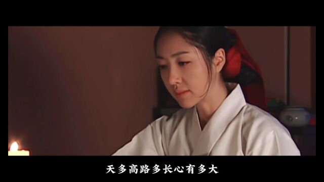 《呼唤》(韩剧《大长今》中文版主题曲) 演唱:汤灿(大陆女歌手)