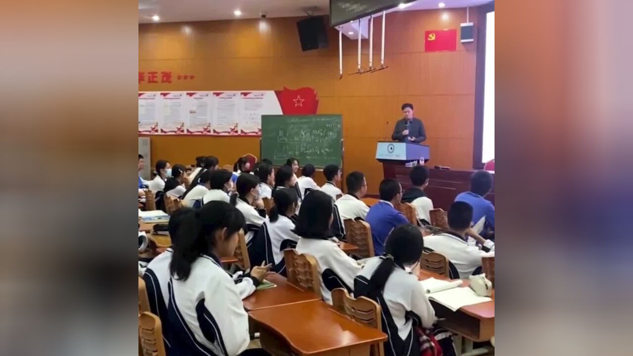 助力学生生涯规划!深圳新安中学高中部举办了这个活动