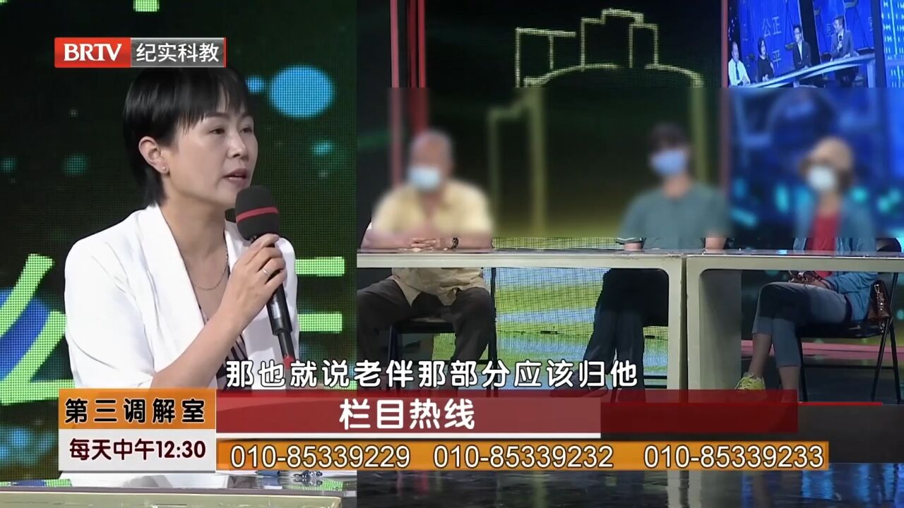 家有家规,法有法规,千万不要越过那条“红线”