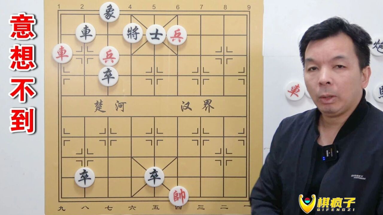 业9高手都想不到 红棋还能有这样的 绝妙神招 大开眼界