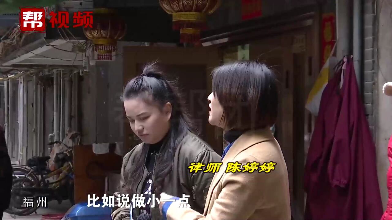 加装电梯获批却无法动工 “每次他们都阻扰”反对方:遮挡光线了