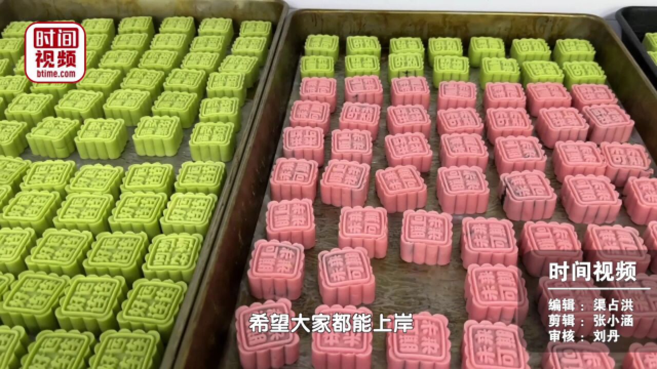 考研定胜!高校食堂为2300多名考研学生准备专属“定胜糕”