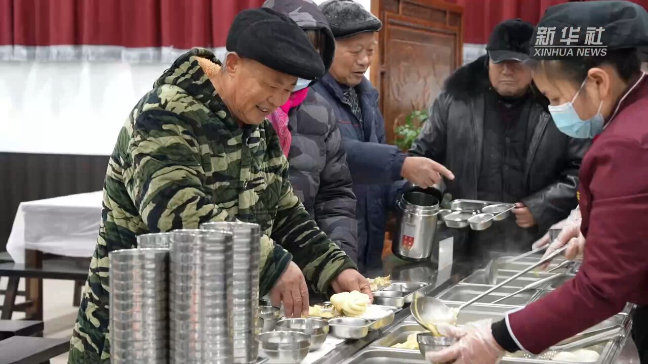 河南濮阳:“红旗饭庄”里的幸福“食”光