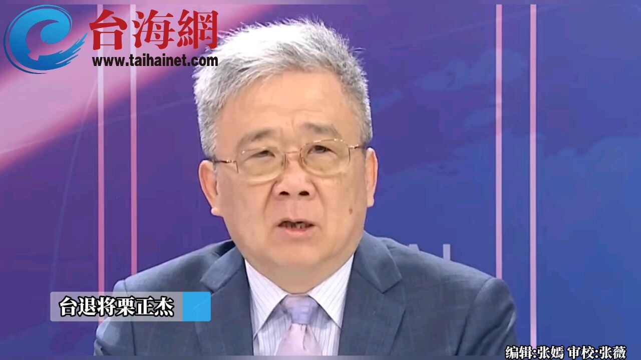 美国募兵面临严重的问题 栗正杰: 有意愿的只有1%而已