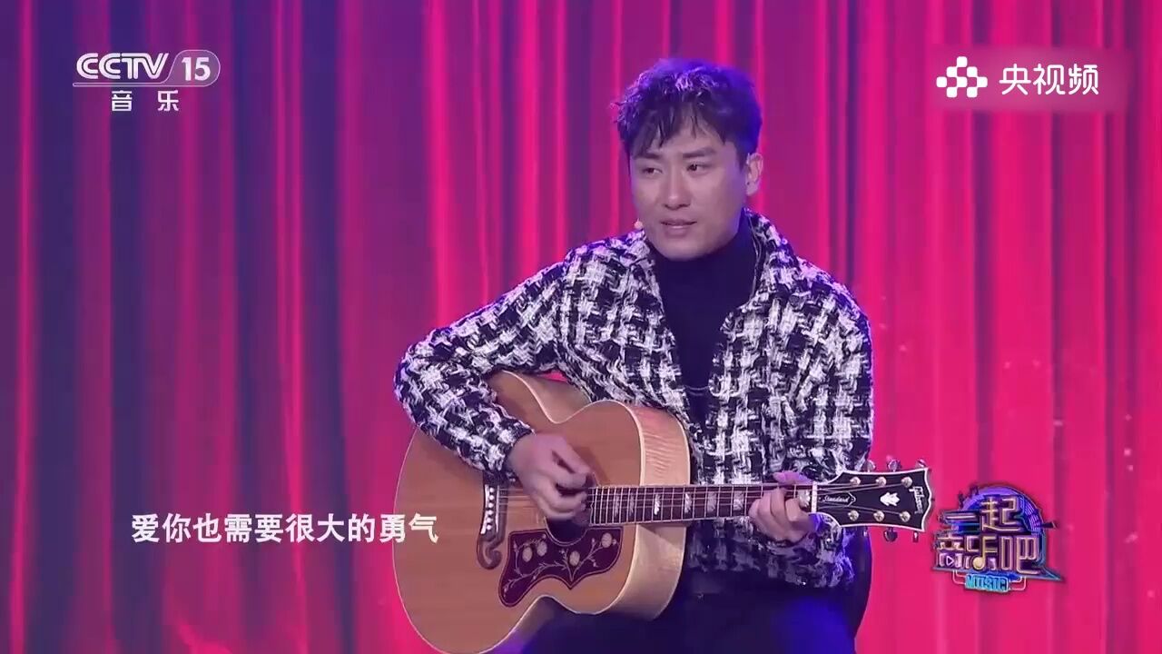 经典歌曲!小伙演唱《情非得已》,至今依旧好听