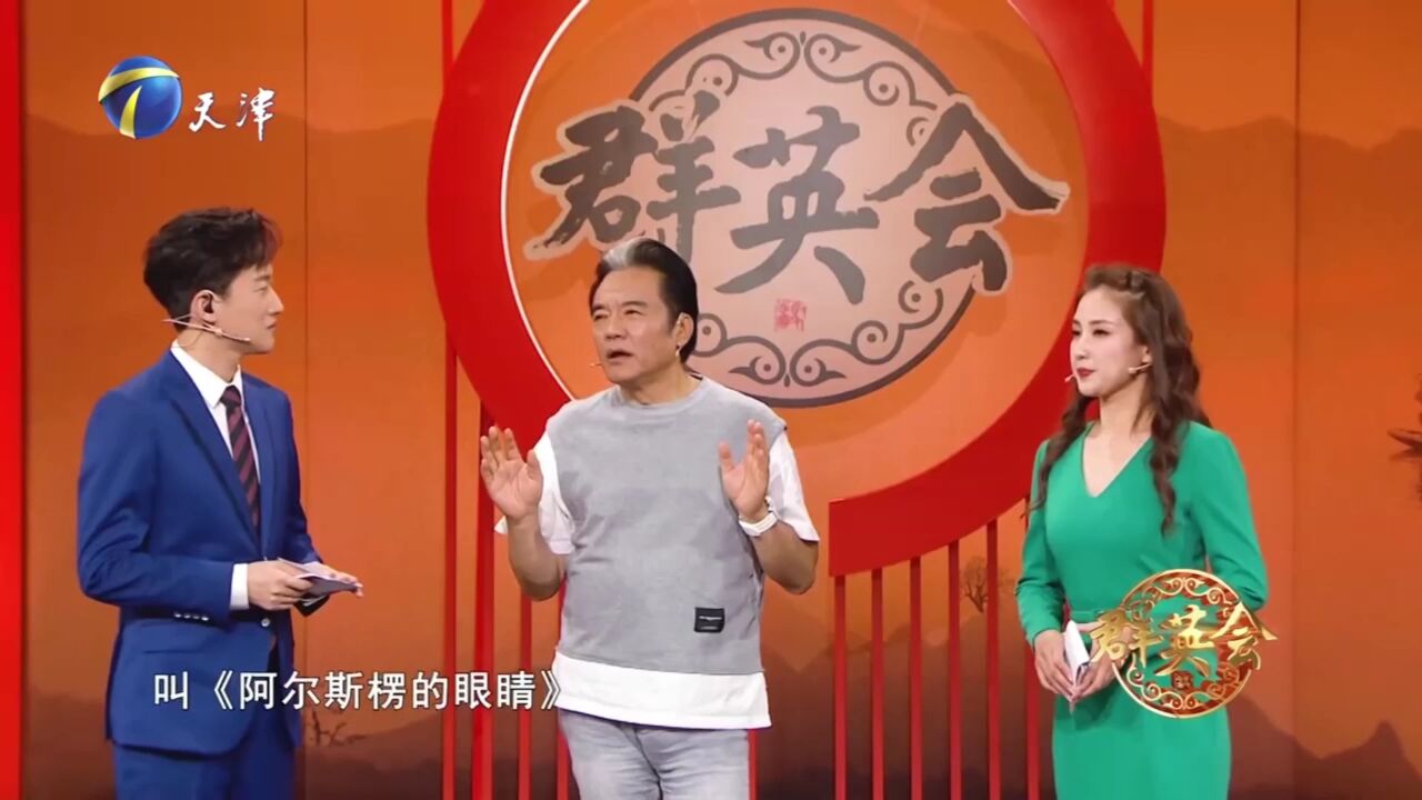 张秋歌老师出生艺术世家,父亲是当时有名的作曲家