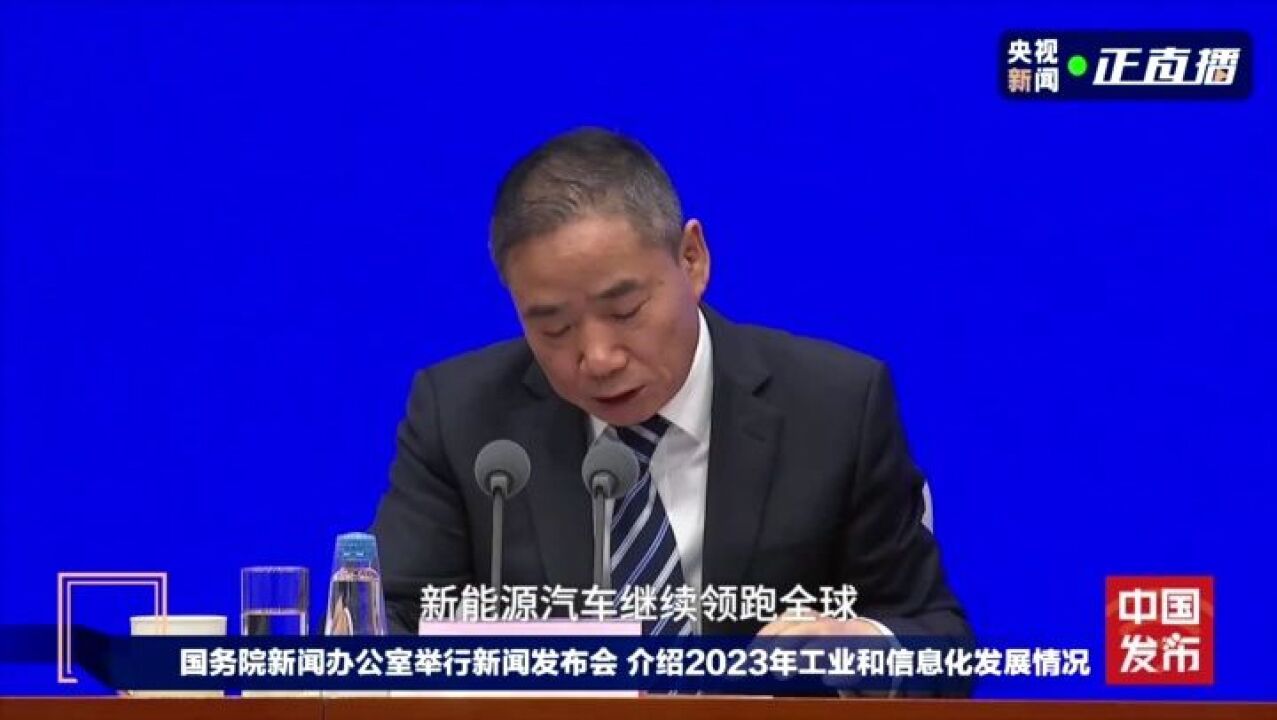 长城汽车2023年营收大涨361亿