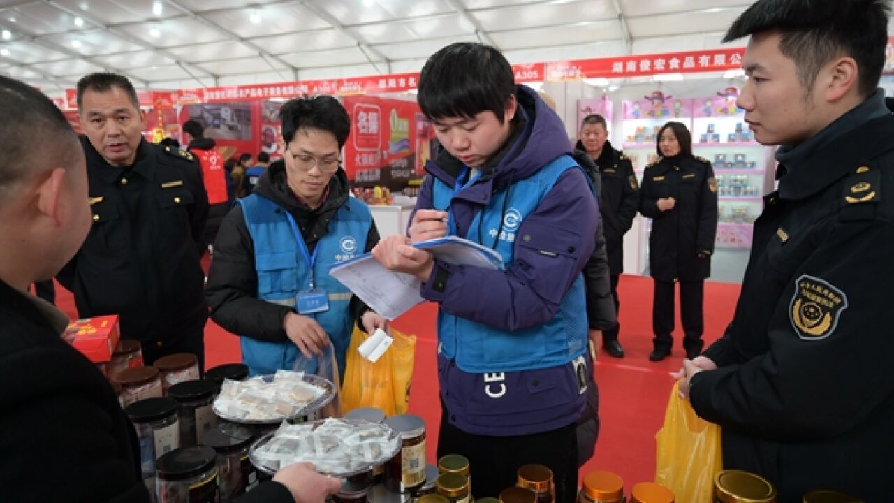 “食”刻守护,邵阳市市场监管局为“年货节”食品安全把关