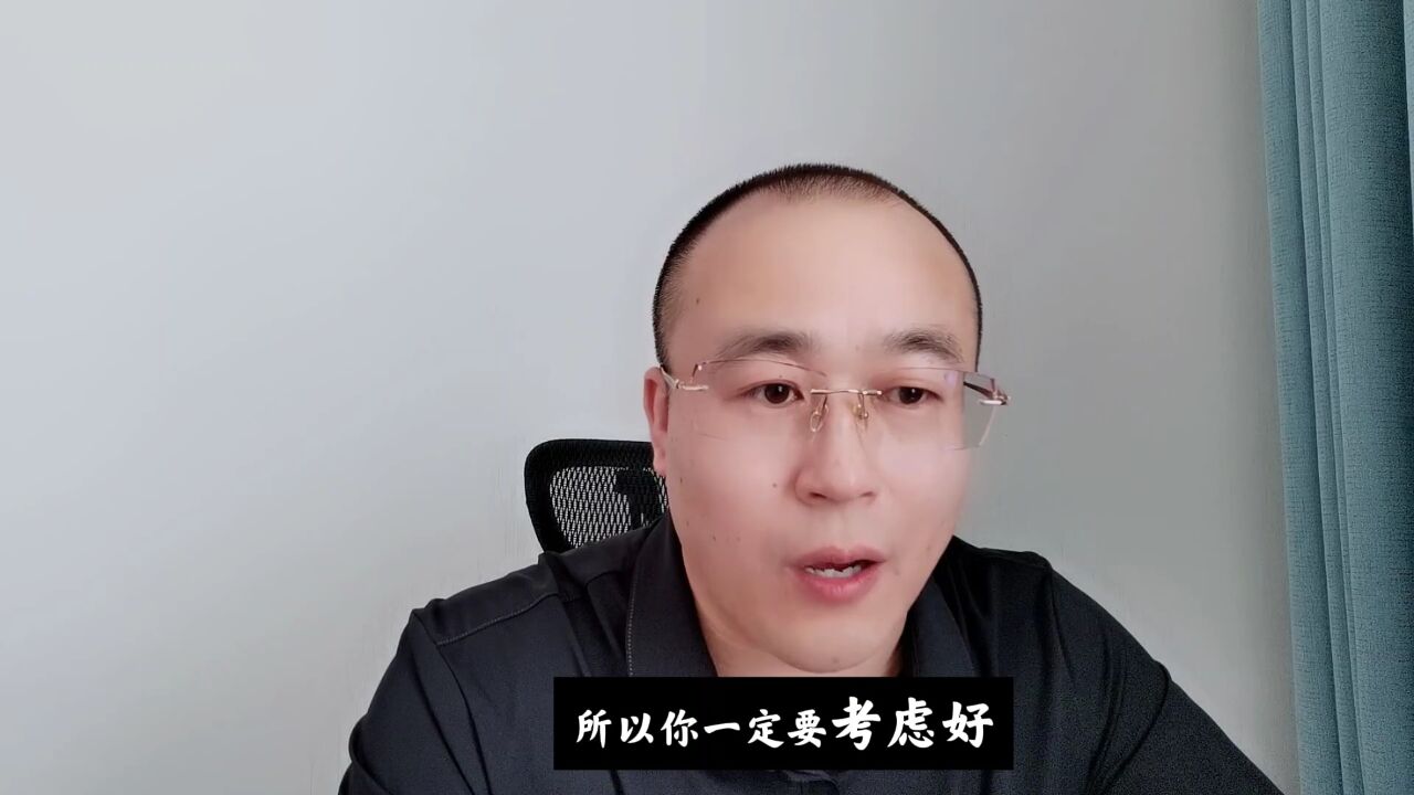 考研选学校应该看什么?选哪个好就业