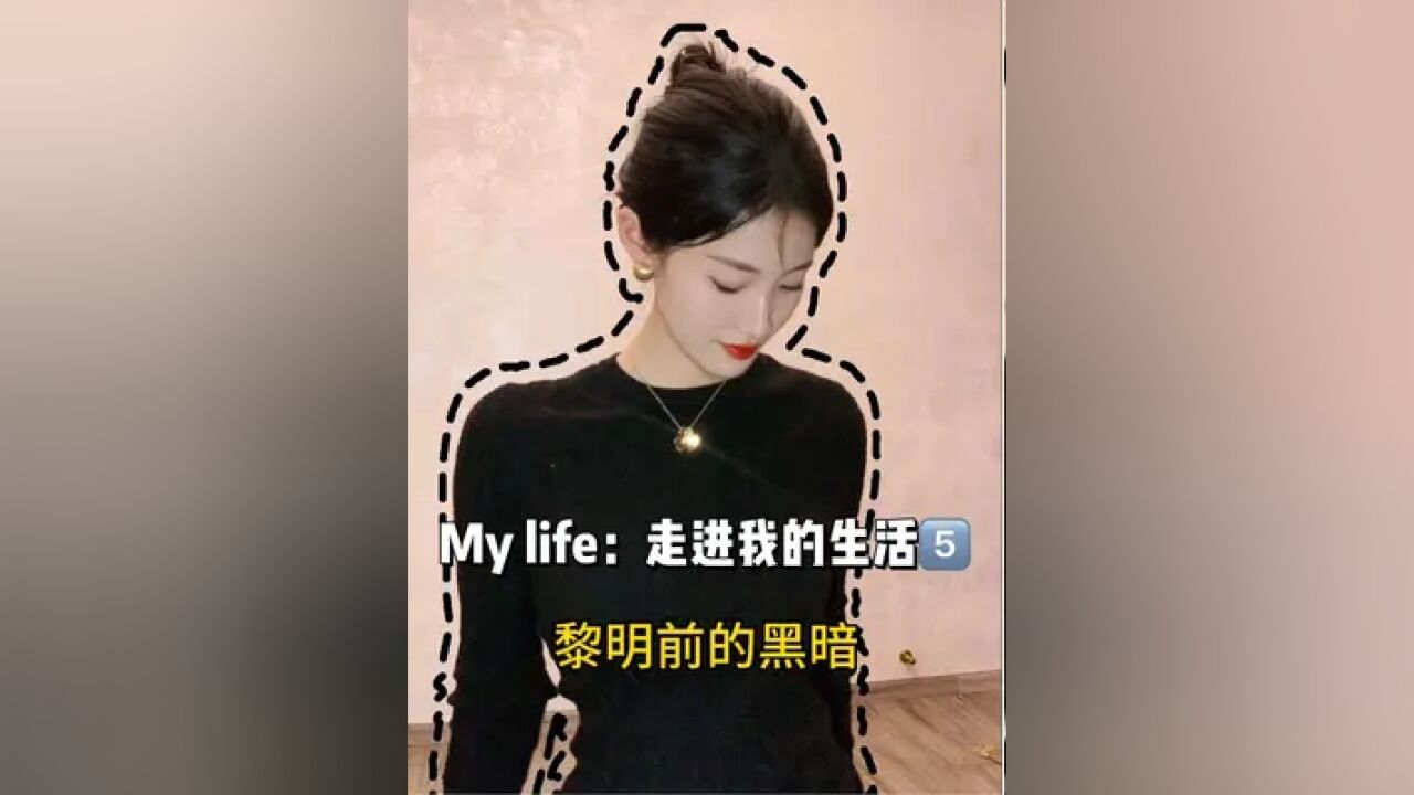 小蒋自叙3.0:我支持我妈离婚,反被背刺.从小最怕的就是我爸把我妈打死了!