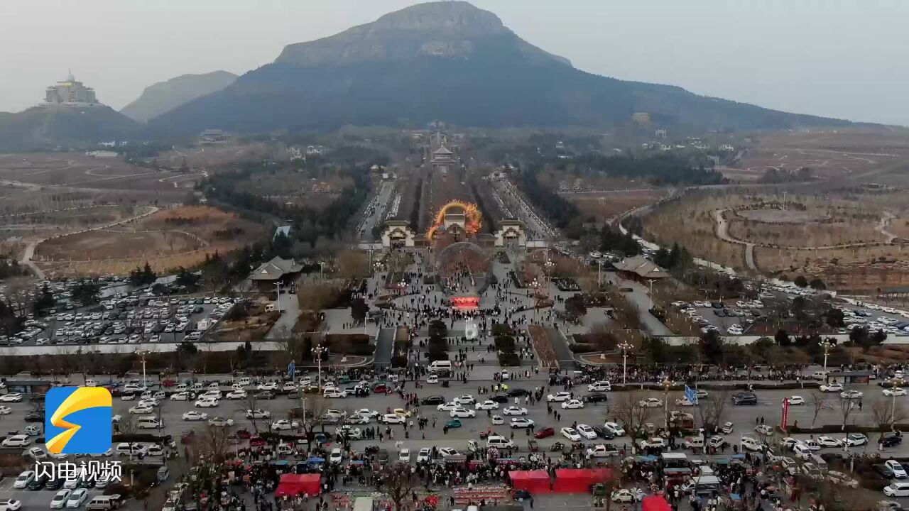 到山东过大年|来东平白佛山景区 感受绚丽花灯齐齐点亮的幸福年味