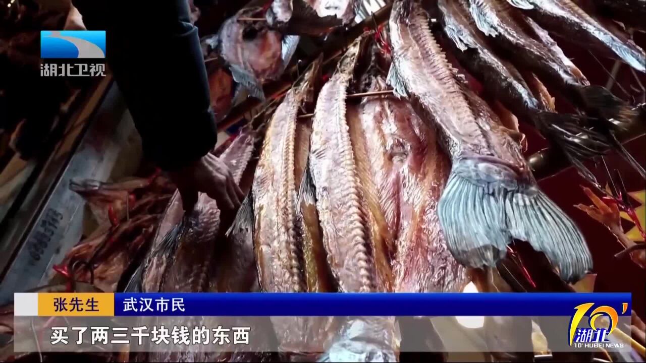 三冬暖ⷮŠ年味浓 舌尖上的腊味 记忆里的乡愁