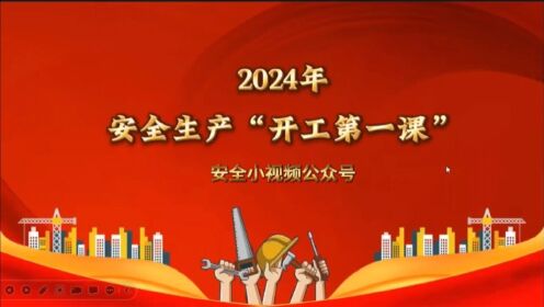 高清1080P在线观看平台_腾讯视频