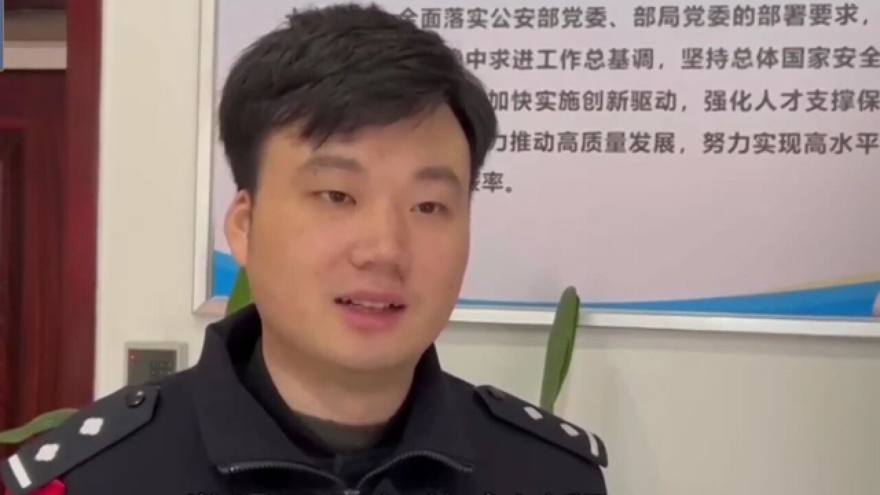 挎包被人错掌,铁警接力寻回,现场画面