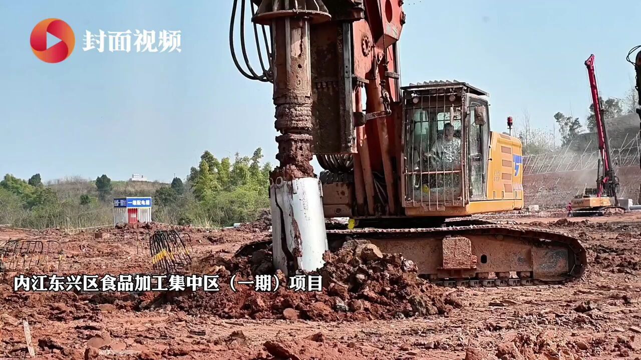 四川内江市东兴区:冲刺开门红 项目建设忙