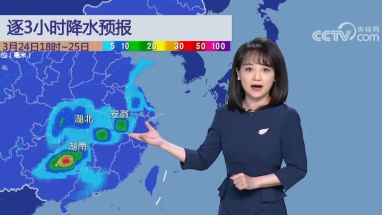 今明两天长江中下游一带多强降水和强对流天气