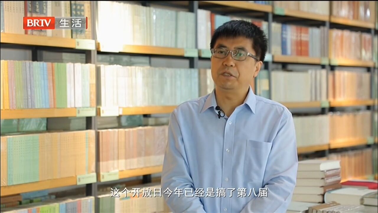 中华书局在阅读日时,经常会举办各种活动,深受读者喜爱