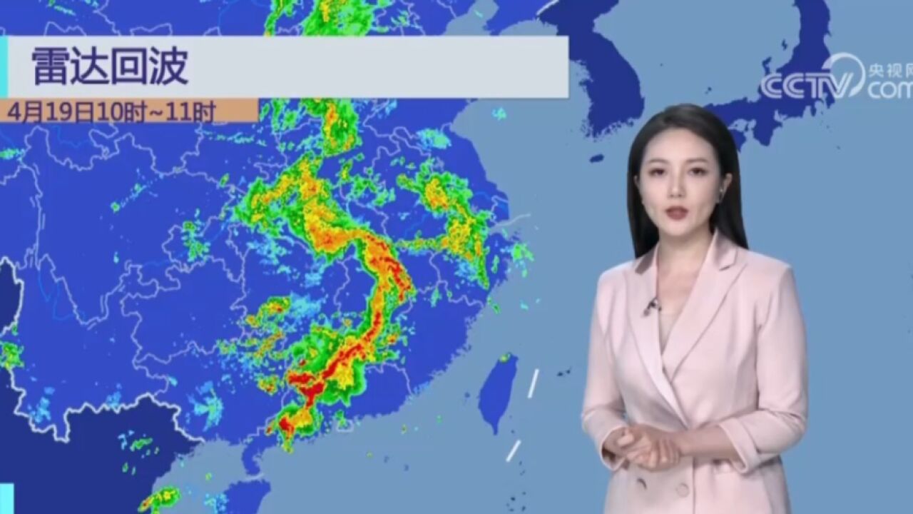 江南华南强降雨和强对流天气持续,广西广东大暴雨区连接成片