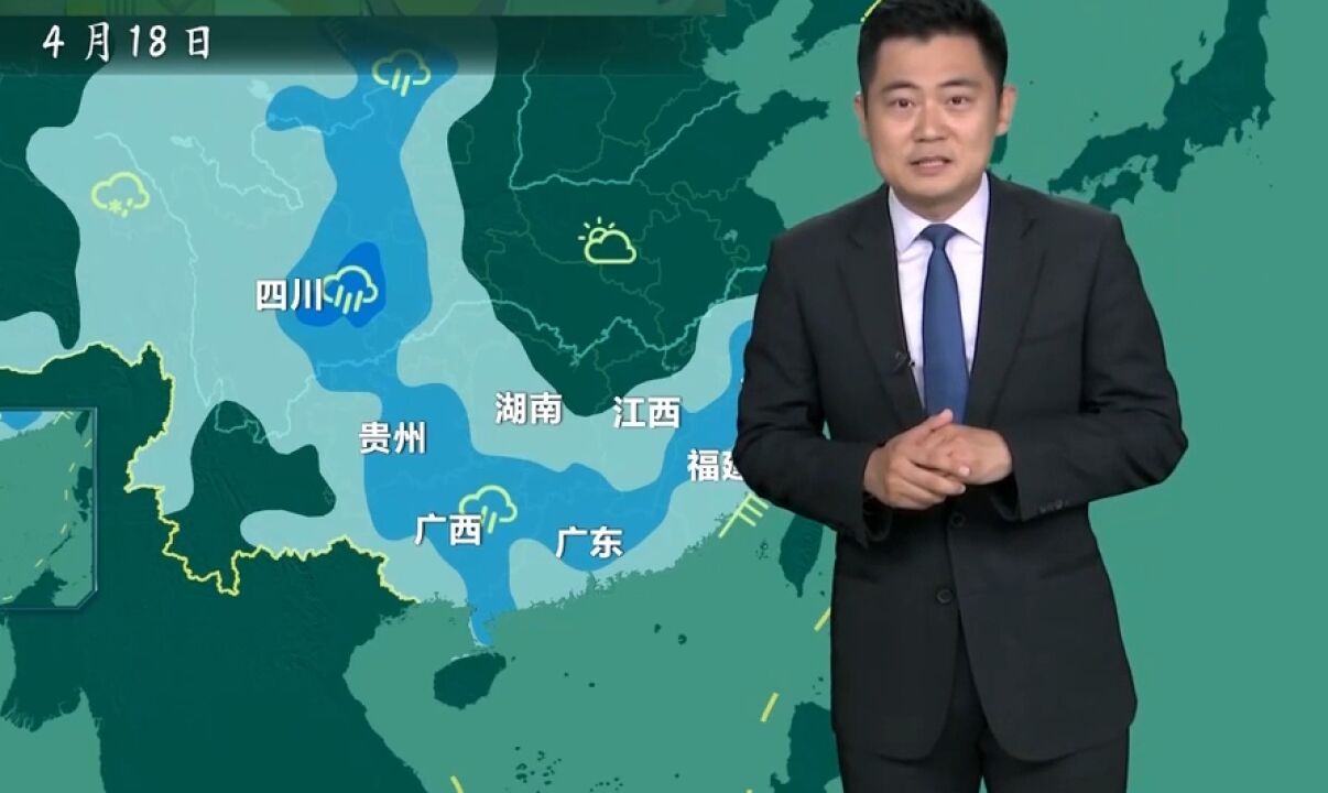 南方多地降雨持续,建议降水偏多地区及时清沟理渠排涝降渍