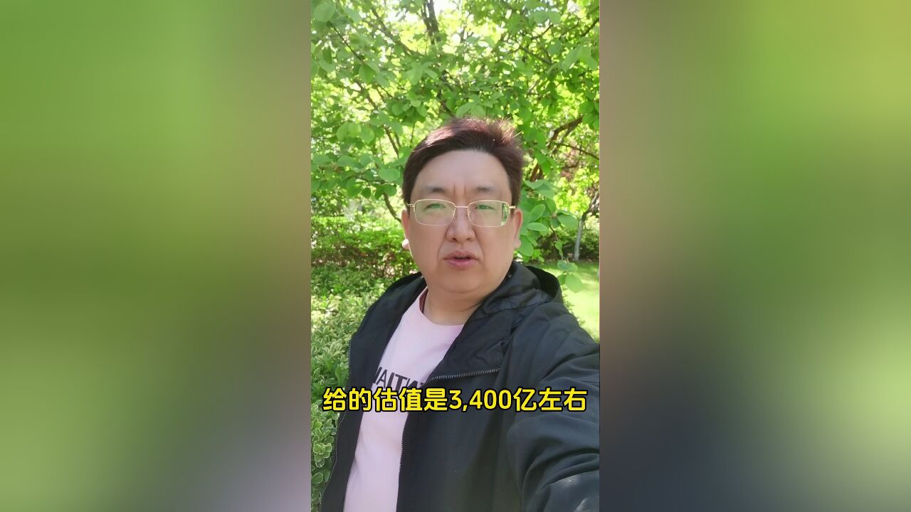 保险股Q1,如何看?