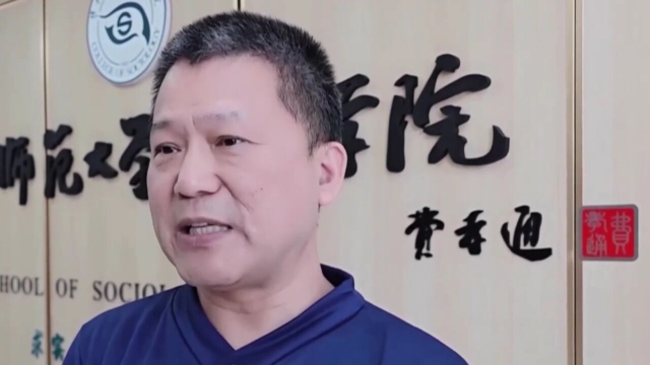 ”饭卡手机“,坑娃”神器“,引网友热议