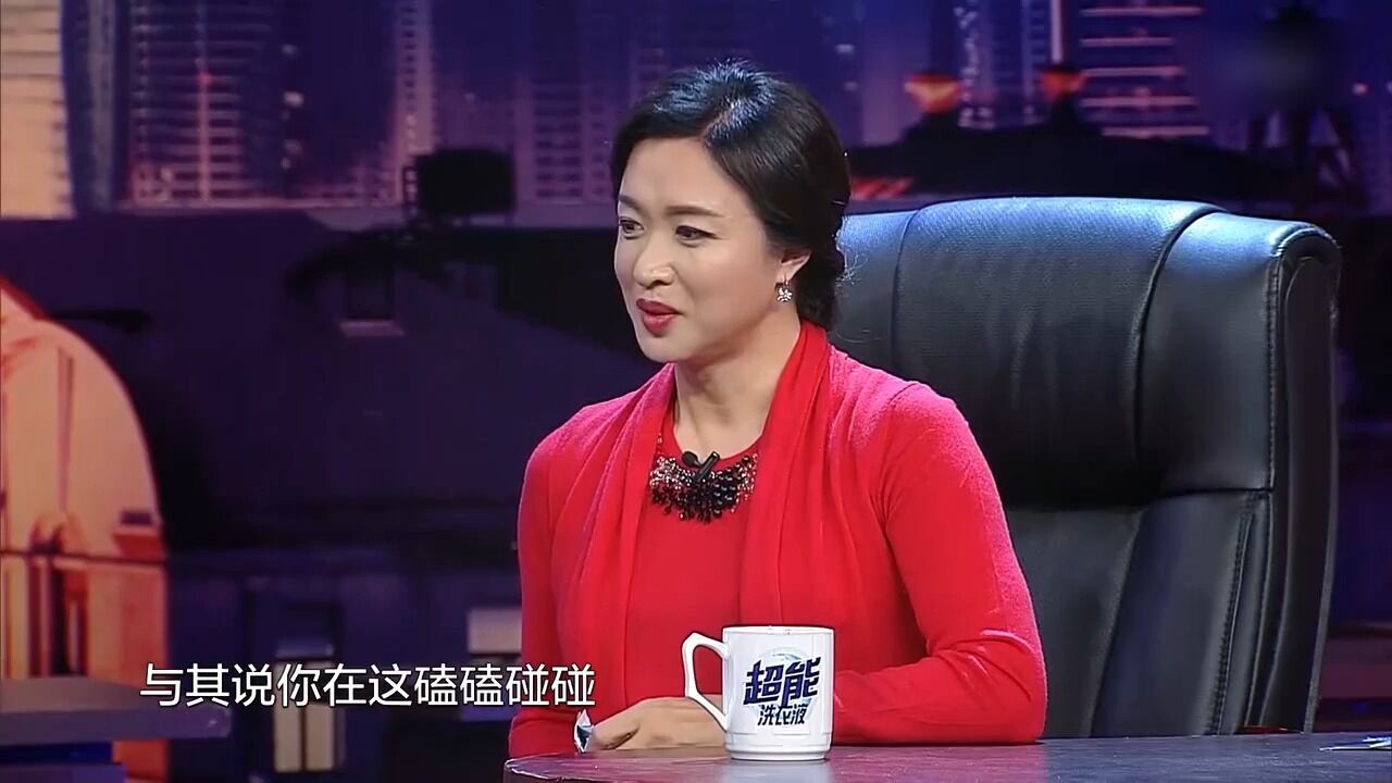 马苏演技有多厉害?金星称仅靠一部戏,就记住她了