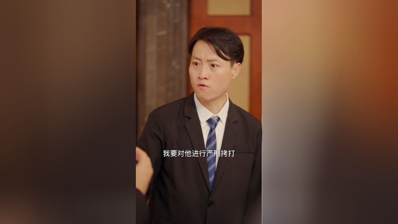 极品保镖之神域龙尊第42集